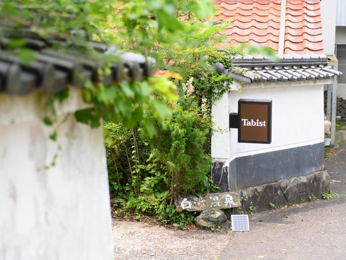 Tabist Shirasagi-Onsen Shirasagikan Hotel โทโยตะ ภายนอก รูปภาพ