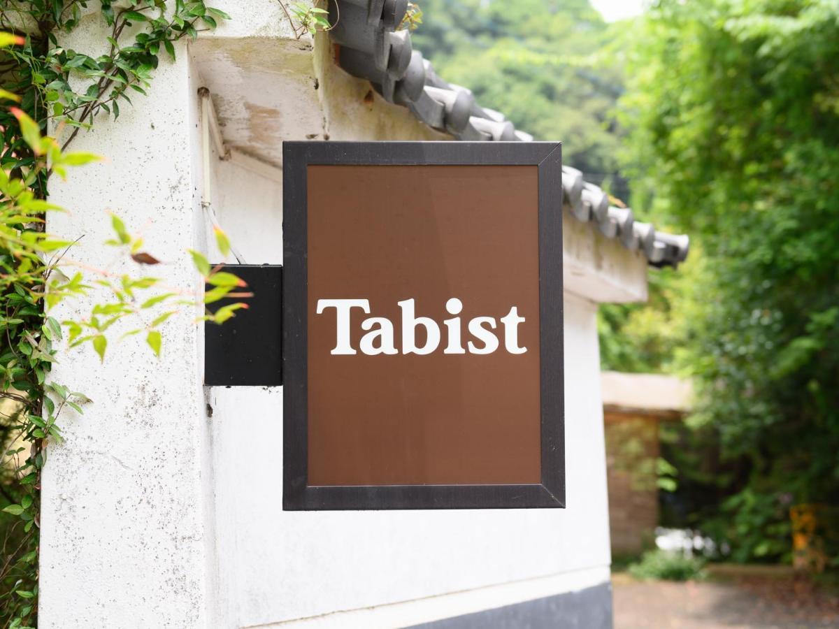 Tabist Shirasagi-Onsen Shirasagikan Hotel โทโยตะ ภายนอก รูปภาพ