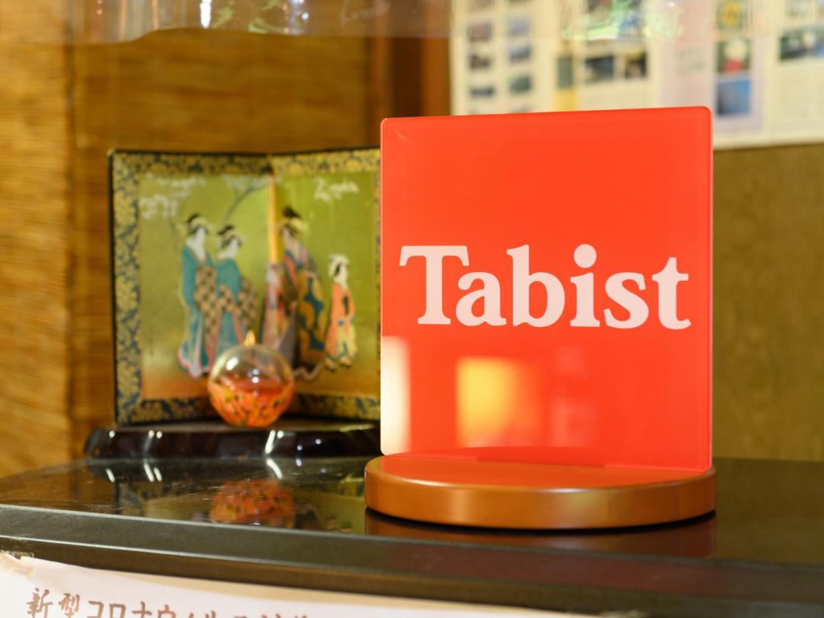 Tabist Shirasagi-Onsen Shirasagikan Hotel โทโยตะ ภายนอก รูปภาพ