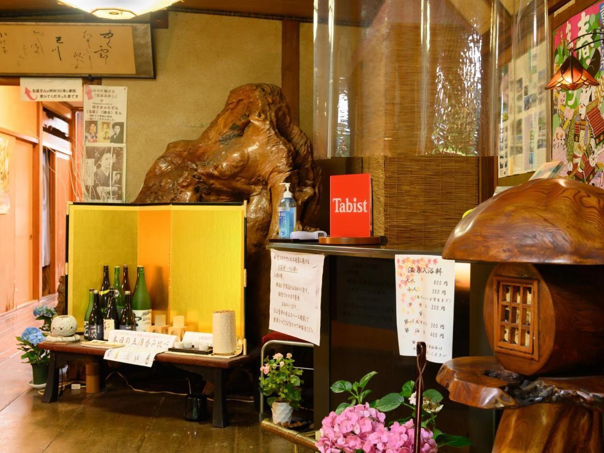 Tabist Shirasagi-Onsen Shirasagikan Hotel โทโยตะ ภายนอก รูปภาพ