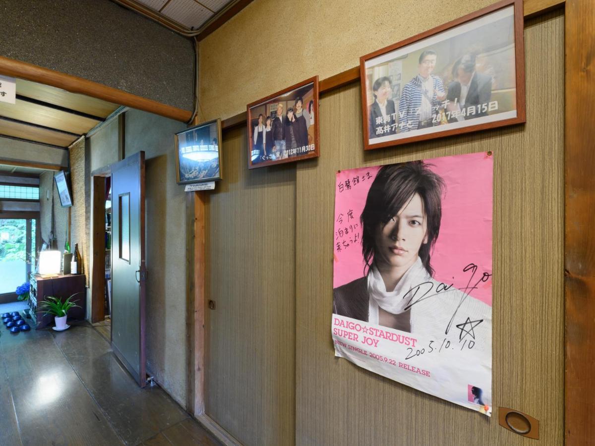 Tabist Shirasagi-Onsen Shirasagikan Hotel โทโยตะ ภายนอก รูปภาพ